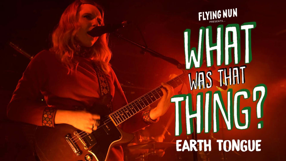 What Was That Thing? Watch Earth Tongue Perform Hidden Entrance