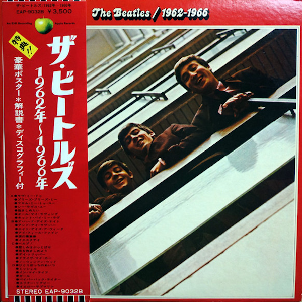 The Beatles - 1962-1966 (SECONDHAND)