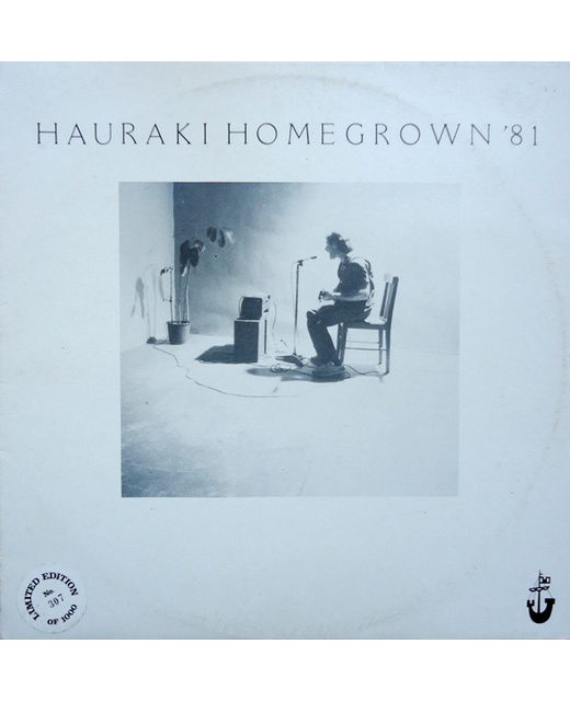 Hauraki Homegrown '81 (Used)