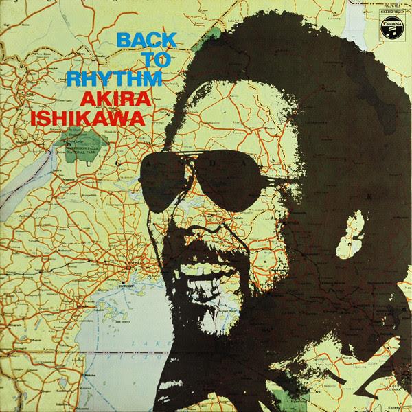 Akira Ishikawa - Back To Rhythm | Vinyl LP 