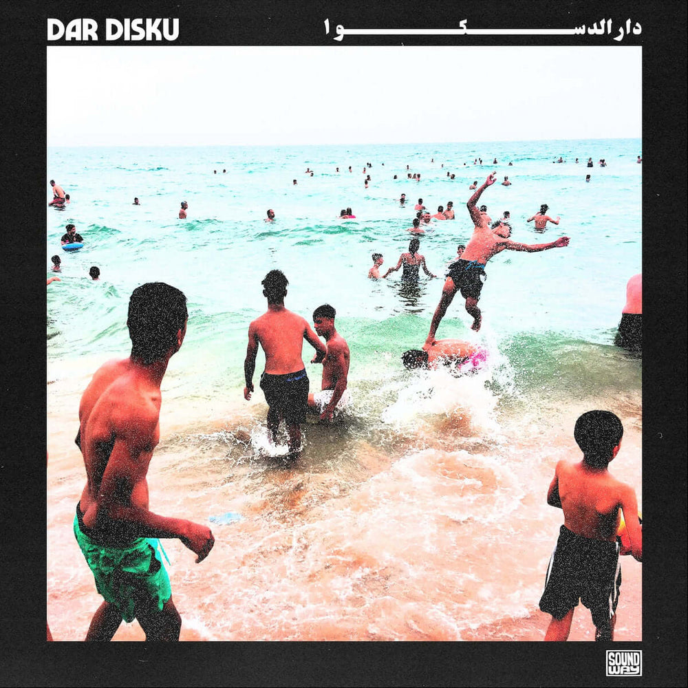 Dar Disku - Dar Disku (Pre-Order Now | Pay Later) - Flying Nun  | Vinyl | CD