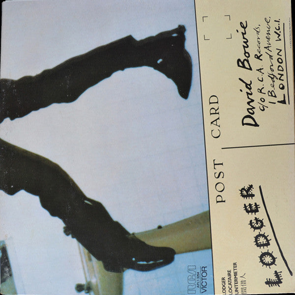 David Bowie - Lodger (SECONDHAND)