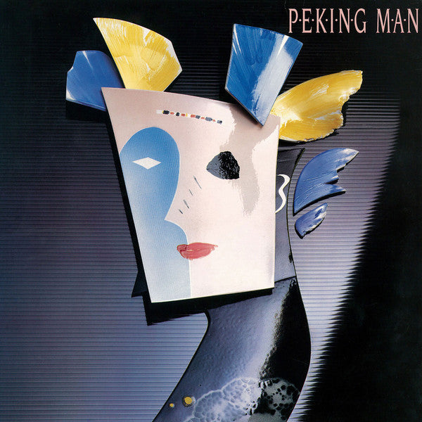 Peking Man - Peking Man (Used)