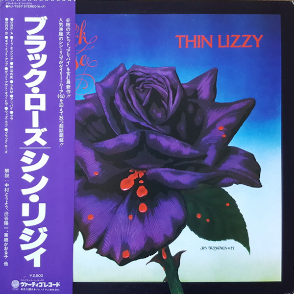 Thin Lizzy - Black Rose (A Rock Legend) (SECONDHAND)