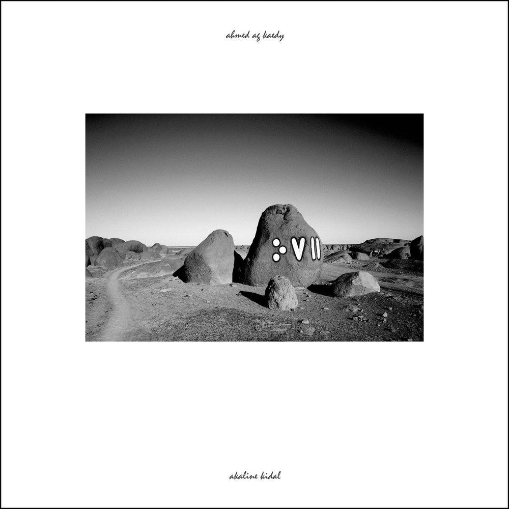 Ahmed AG Kaedy - Akaline Kidal | Vinyl LP 