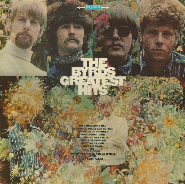 The Byrds - Greatest Hits (SECONDHAND)