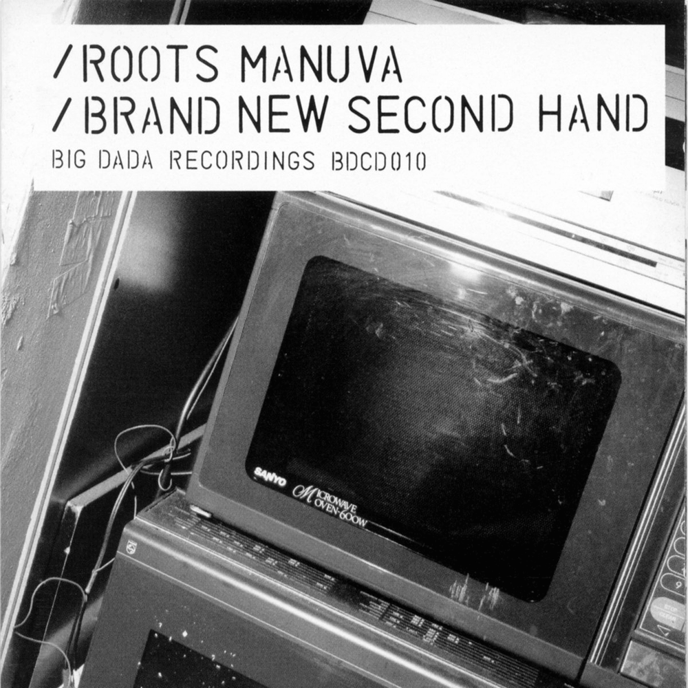 Roots Manuva - Brand New Second Hand  | Buy the Vinyl