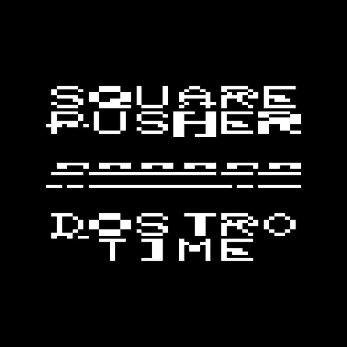 Squarepusher - Dostrotime - Flying Nun  | Vinyl | CD