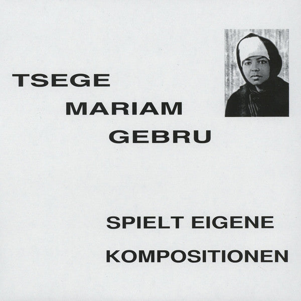 Emehoy Tsege Maruim Gebru - Spielt Eigen Kompositionen
