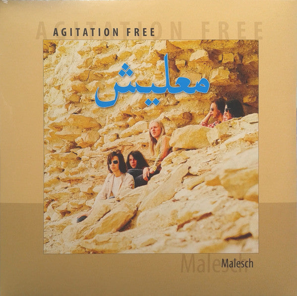 Agitation Free – Malesch - Flying Nun  | Vinyl | CD