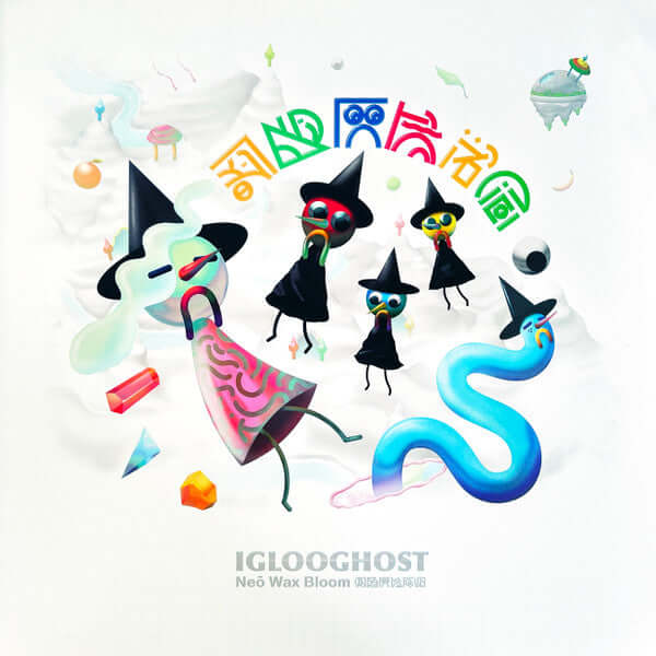 Iglooghost – Neō Wax Bloom - Flying Nun  | Vinyl | CD